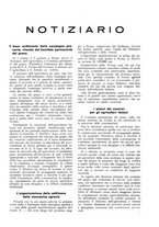 giornale/RML0025733/1932/unico/00000037