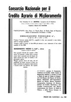 giornale/RML0025733/1932/unico/00000114