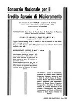 giornale/RML0025733/1932/unico/00000224