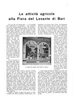 giornale/RML0025733/1932/unico/00000251