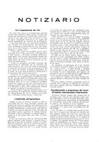 giornale/RML0025733/1932/unico/00000397
