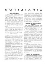 giornale/RML0025733/1933/unico/00000072