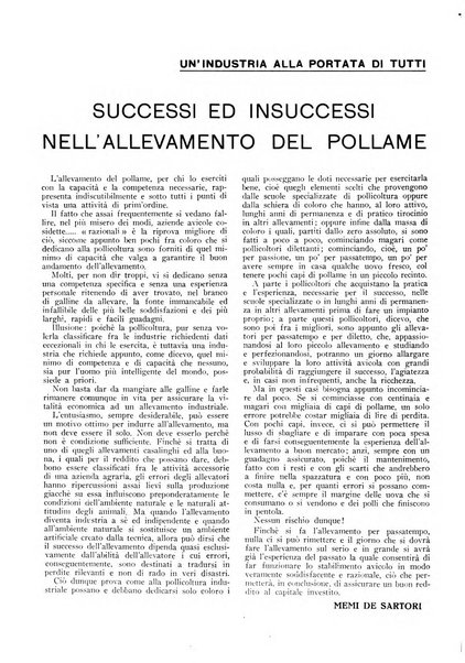 L'agricoltura razionale rivista dell'Ente nazionale italiano per l'organizzazione scientifica del lavoro