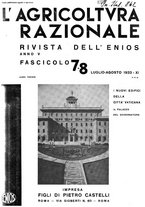 giornale/RML0025733/1933/unico/00000221