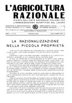 giornale/RML0025733/1933/unico/00000223