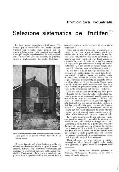 L'agricoltura razionale rivista dell'Ente nazionale italiano per l'organizzazione scientifica del lavoro