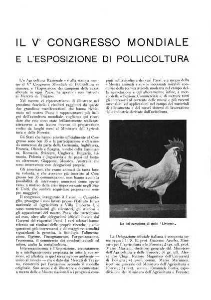 L'agricoltura razionale rivista dell'Ente nazionale italiano per l'organizzazione scientifica del lavoro