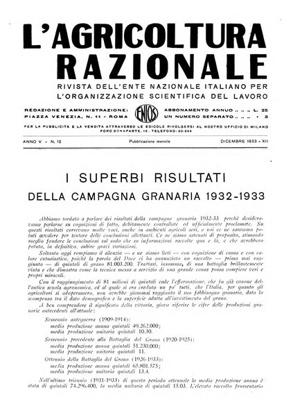 L'agricoltura razionale rivista dell'Ente nazionale italiano per l'organizzazione scientifica del lavoro