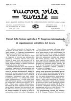 giornale/RML0025737/1935/unico/00000223