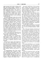 giornale/RML0025821/1927/unico/00000463