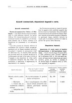 giornale/RML0025821/1927/unico/00001072