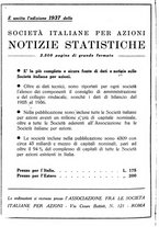 giornale/RML0025821/1938/unico/00000464