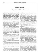 giornale/RML0025821/1941/unico/00000226