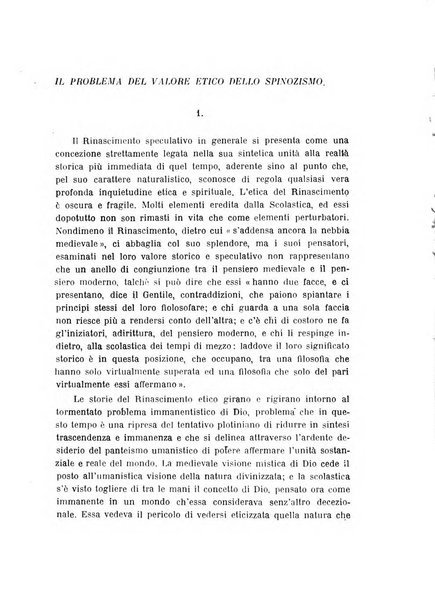 Il saggiatore pubblicazione di critica e di filosofia