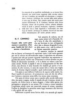 giornale/RML0025901/1932-1933/unico/00000354