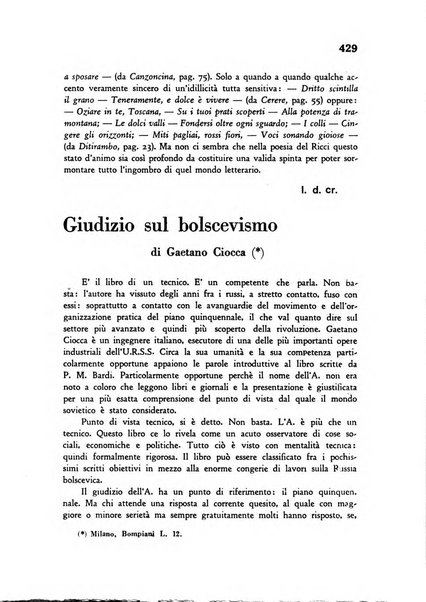 Il saggiatore pubblicazione di critica e di filosofia