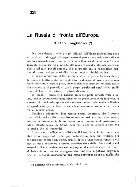 Il saggiatore pubblicazione di critica e di filosofia