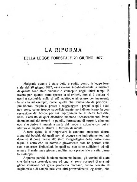 Rivista di diritto agrario organo dell'Osservatorio italiano di diritto agrario