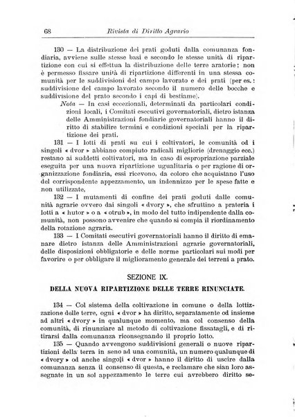 Rivista di diritto agrario organo dell'Osservatorio italiano di diritto agrario