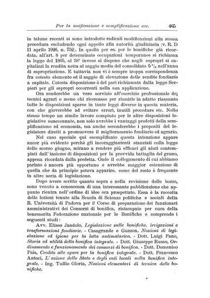 Rivista di diritto agrario organo dell'Osservatorio italiano di diritto agrario