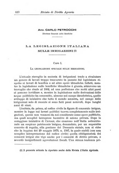 Rivista di diritto agrario organo dell'Osservatorio italiano di diritto agrario