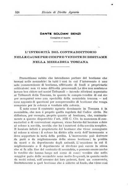 Rivista di diritto agrario organo dell'Osservatorio italiano di diritto agrario