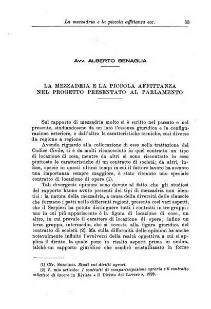 Rivista di diritto agrario organo dell'Osservatorio italiano di diritto agrario