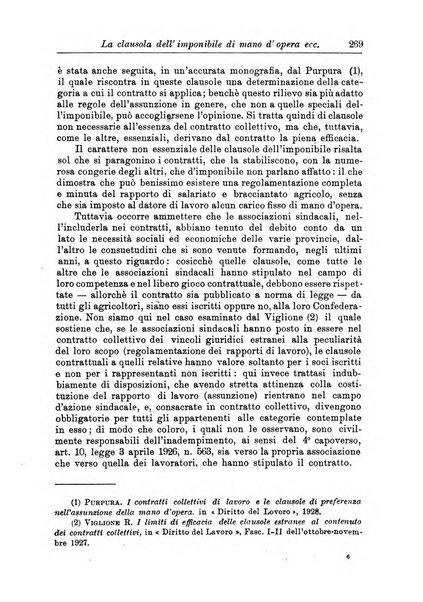 Rivista di diritto agrario organo dell'Osservatorio italiano di diritto agrario