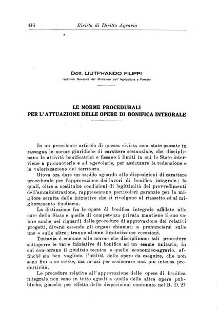 Rivista di diritto agrario organo dell'Osservatorio italiano di diritto agrario