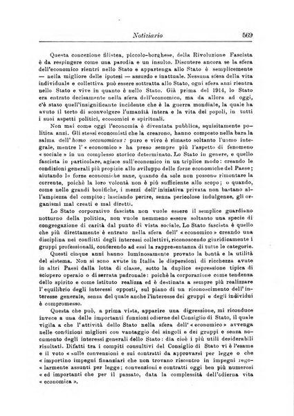 Rivista di diritto agrario organo dell'Osservatorio italiano di diritto agrario