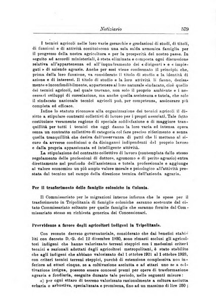 Rivista di diritto agrario organo dell'Osservatorio italiano di diritto agrario