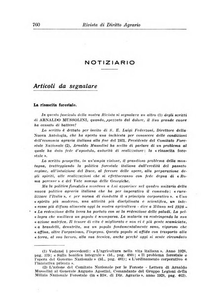 Rivista di diritto agrario organo dell'Osservatorio italiano di diritto agrario