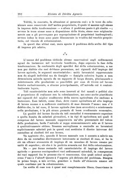 Rivista di diritto agrario organo dell'Osservatorio italiano di diritto agrario