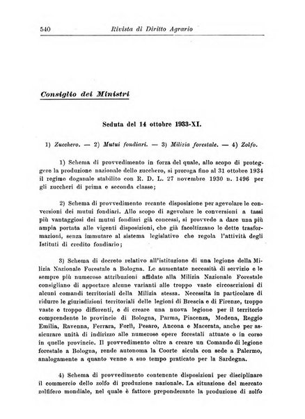 Rivista di diritto agrario organo dell'Osservatorio italiano di diritto agrario