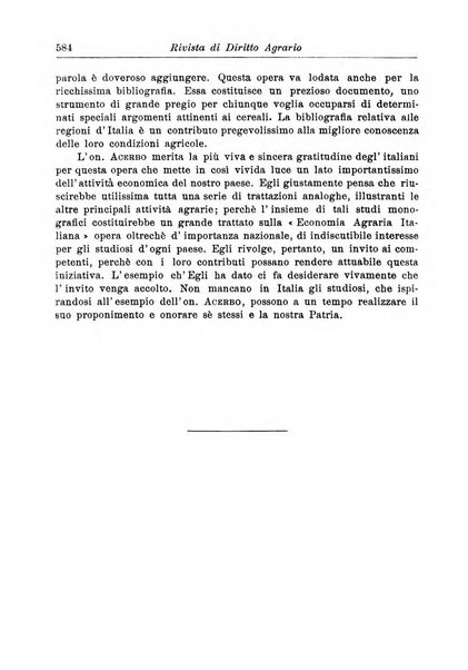 Rivista di diritto agrario organo dell'Osservatorio italiano di diritto agrario