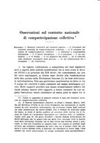 giornale/RML0025913/1938/unico/00000045