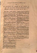 giornale/RML0025954/1892/v.2/00000653