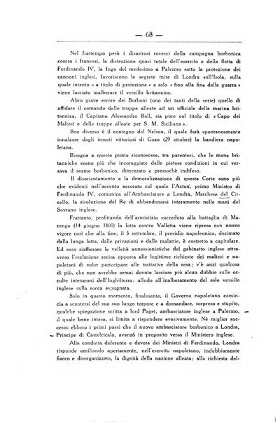 Archivio storico di Malta