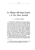 giornale/RML0025957/1932/unico/00000076