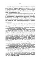 giornale/RML0025957/1932/unico/00000103