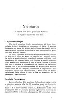 giornale/RML0025957/1938-1939/unico/00000091