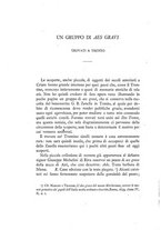 giornale/RML0025968/1881-1882/unico/00000394