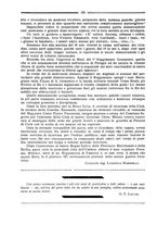 giornale/RML0025981/1923/unico/00000152