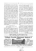 giornale/RML0025981/1926/unico/00000084