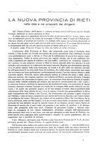 giornale/RML0025981/1927/unico/00000143