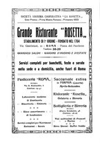 giornale/RML0025981/1927/unico/00000258