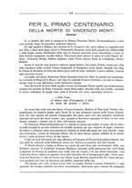 giornale/RML0025981/1928/unico/00000248