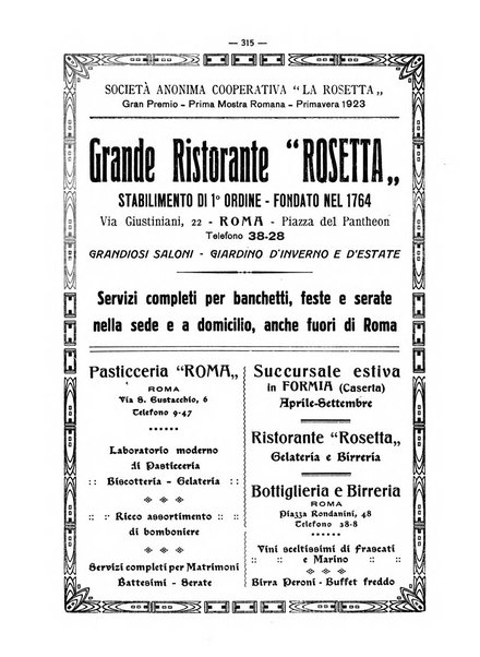 Terra Sabina storia, arte, lettere, agricoltura, industria, commercio