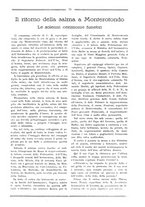 giornale/RML0025992/1931/unico/00000085