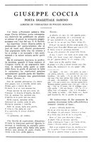 giornale/RML0025992/1931/unico/00000201